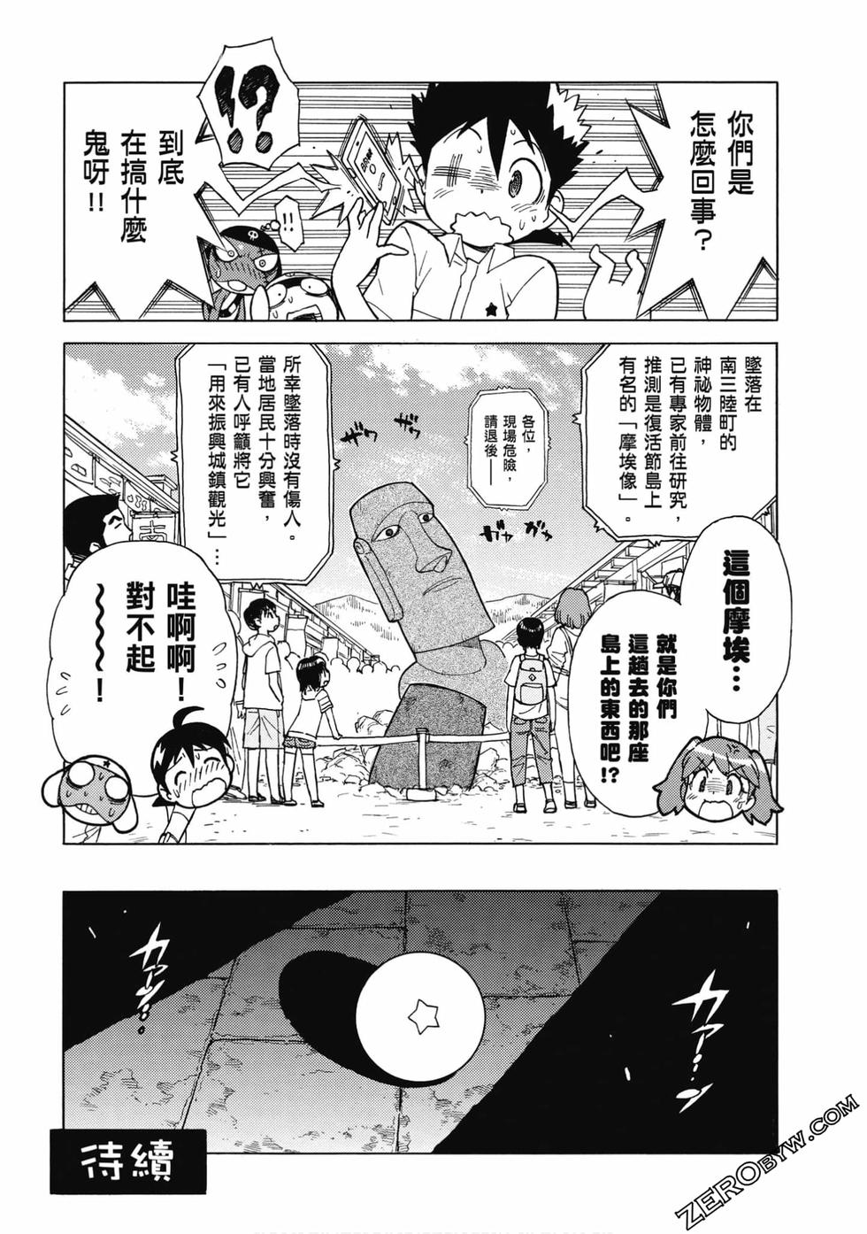 第162页