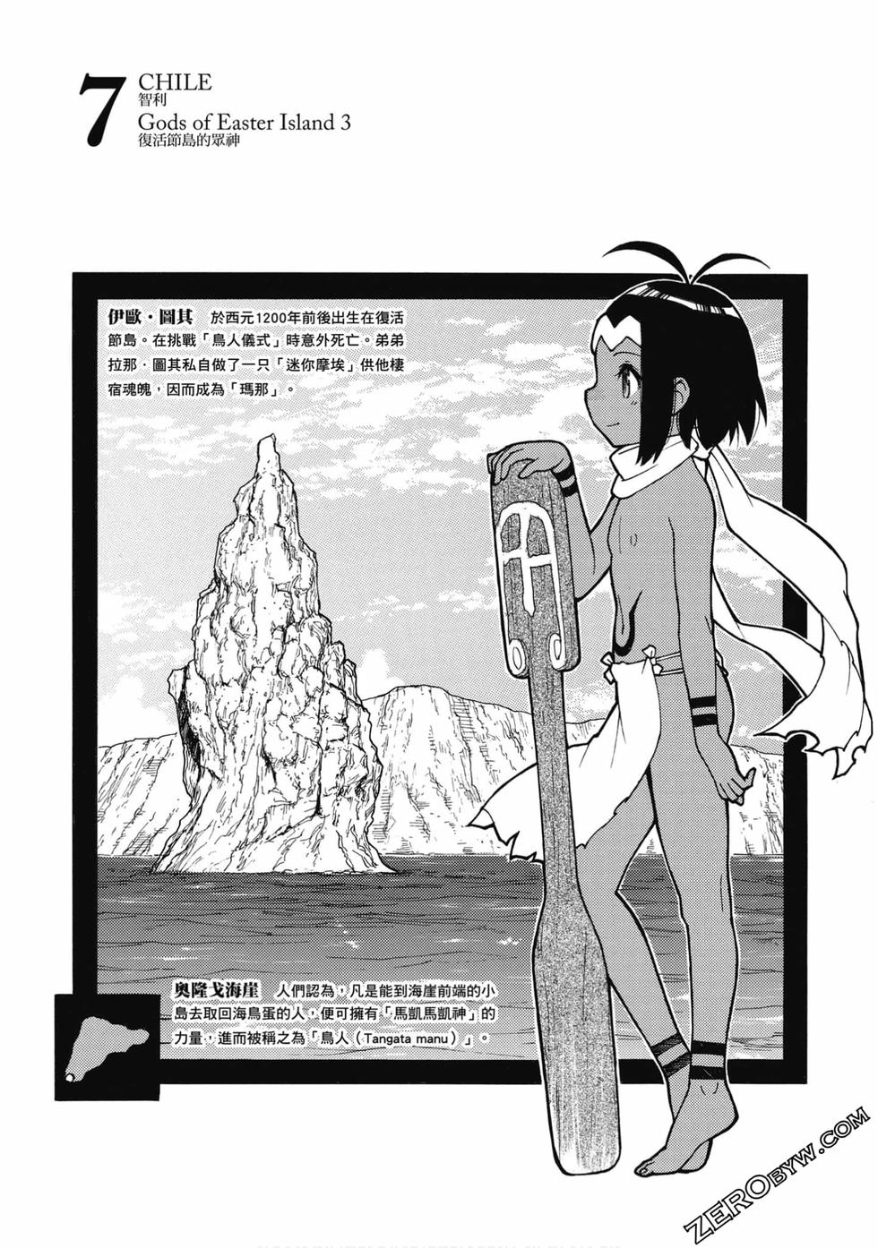 第164页
