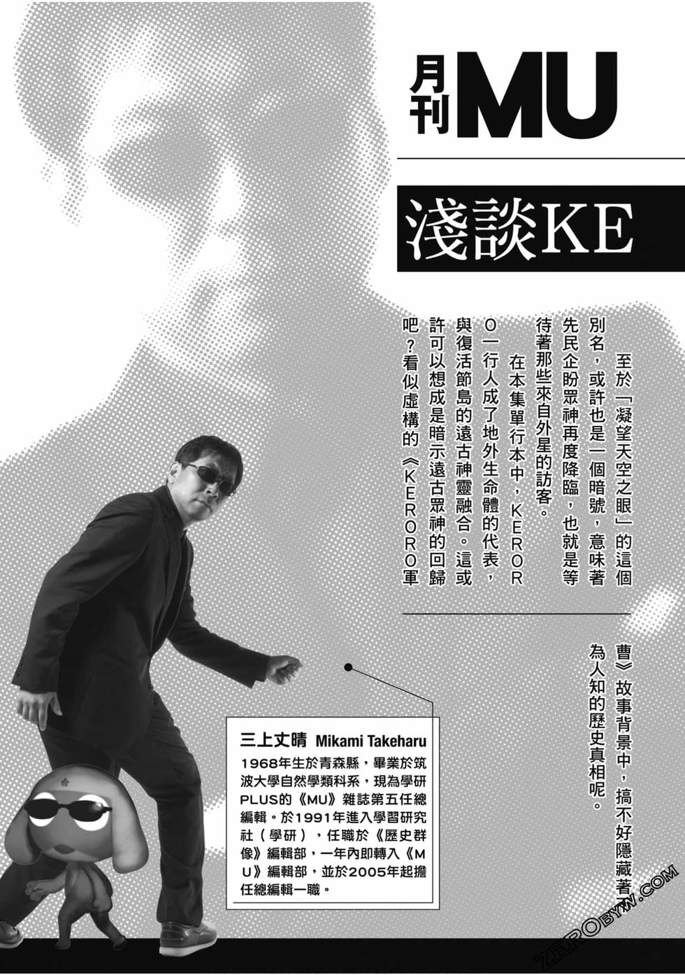 第171页