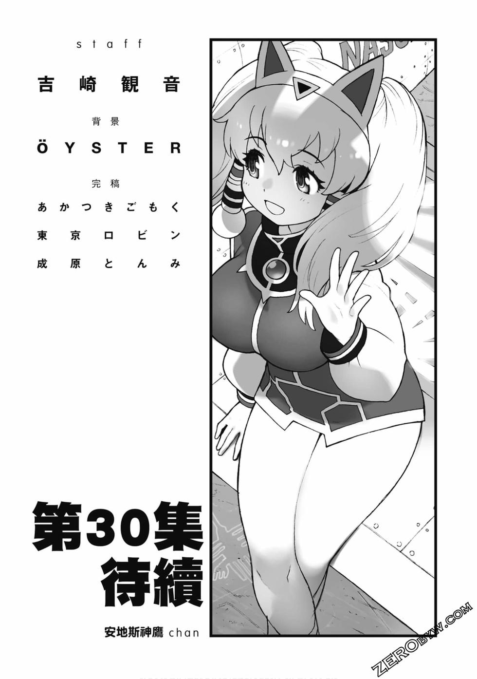 第173页