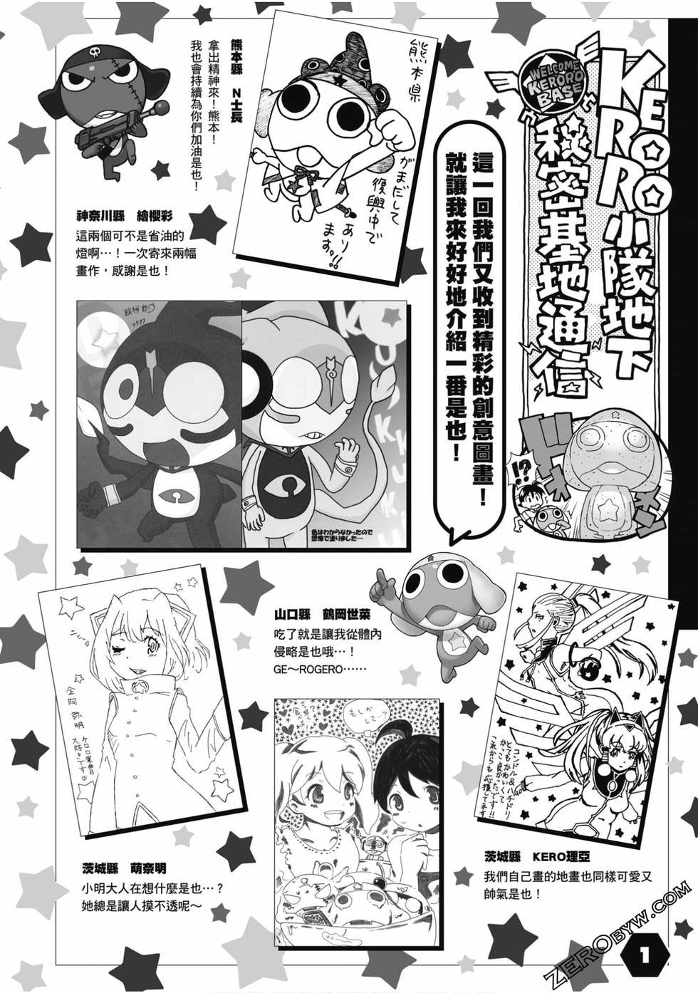 第174页