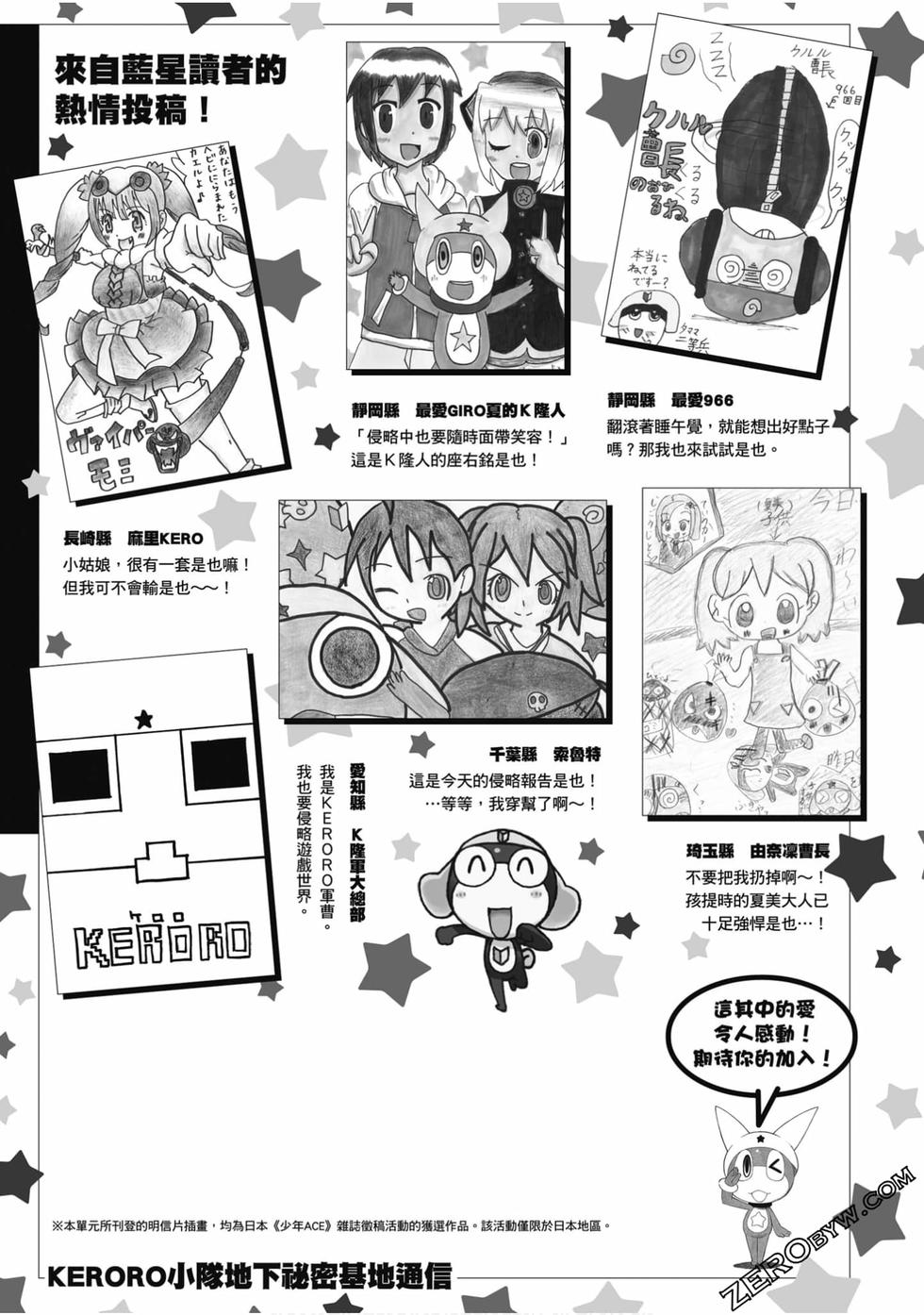 第175页