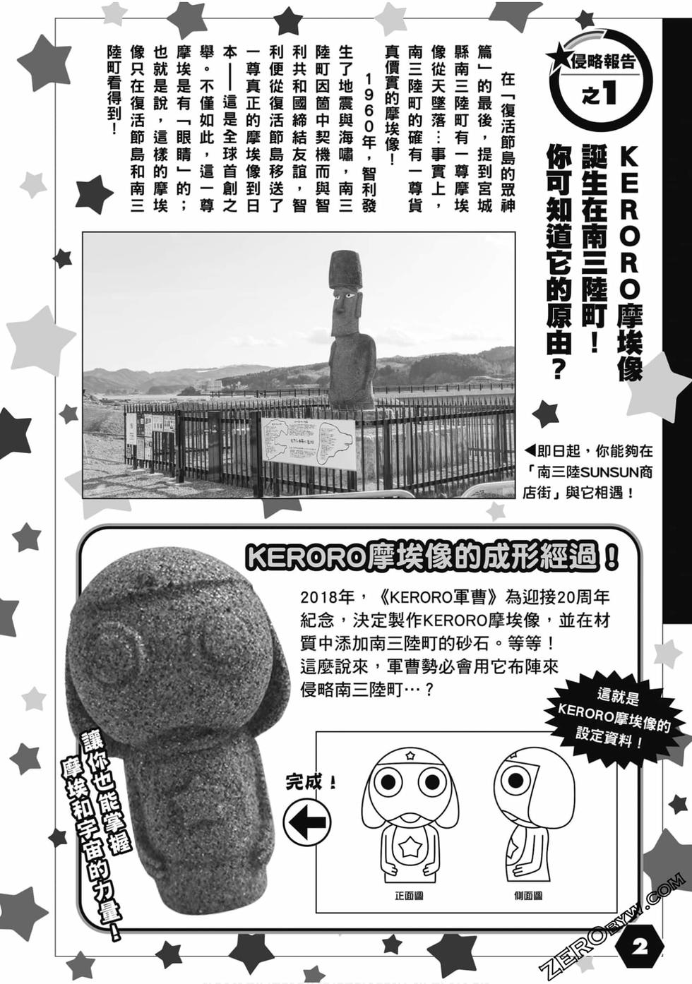 第176页