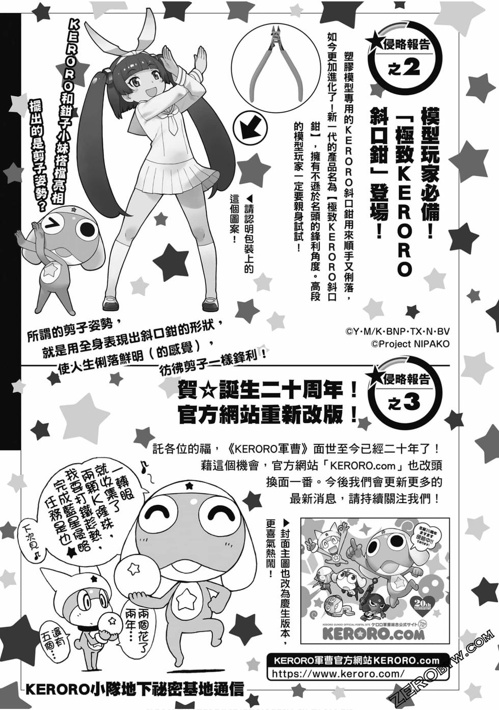 第177页