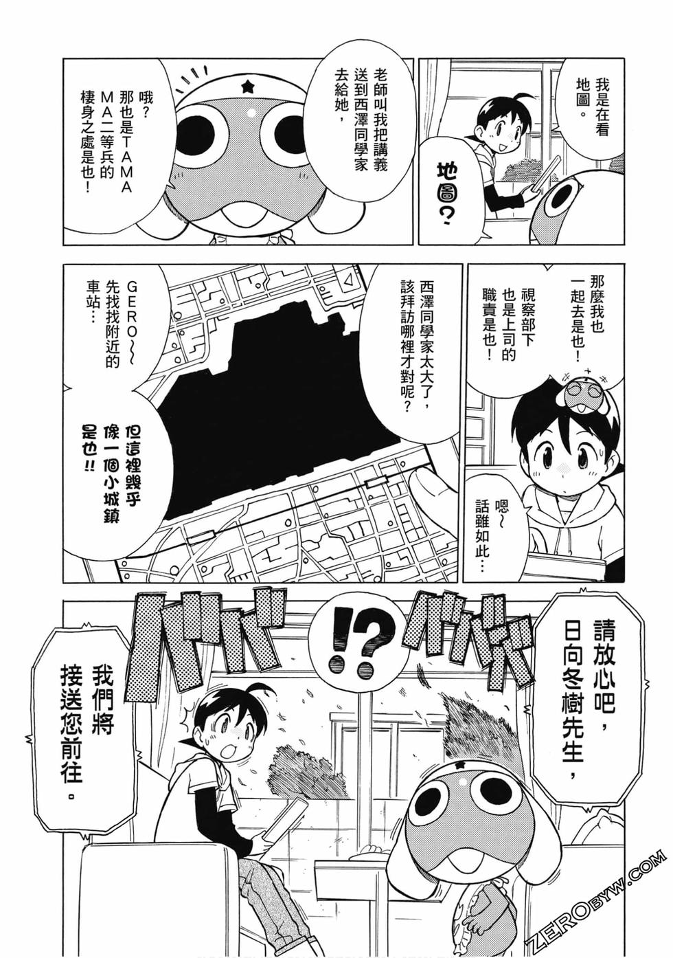 第41页