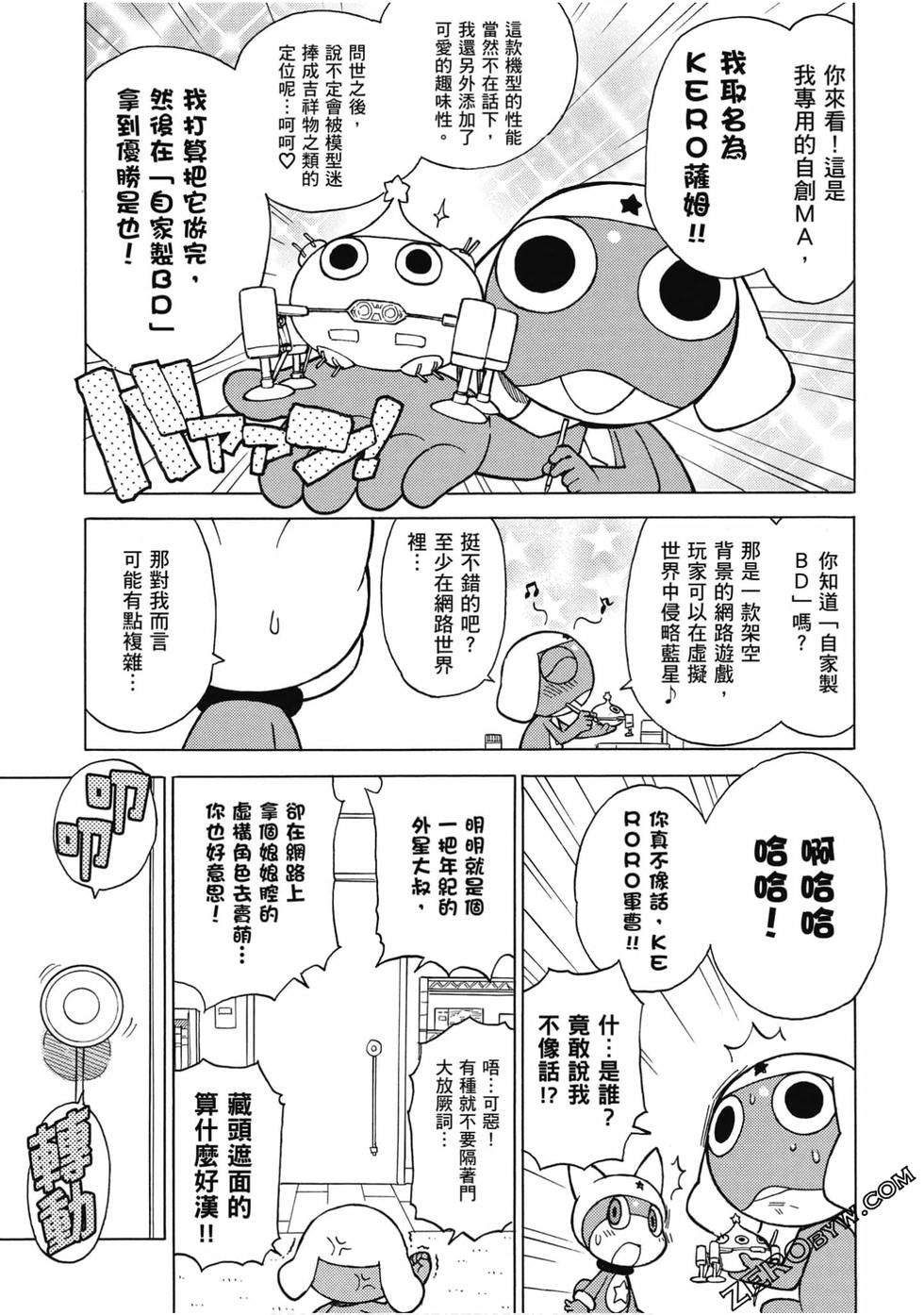 第57页