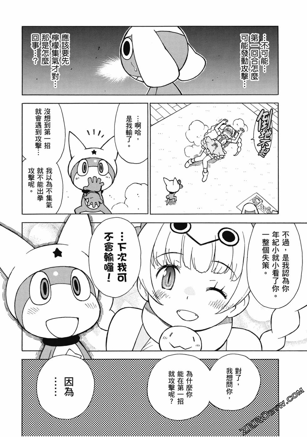 第62页