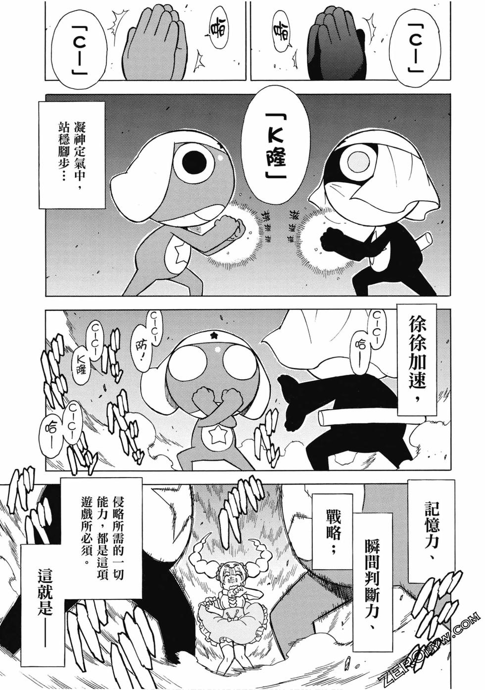 第69页