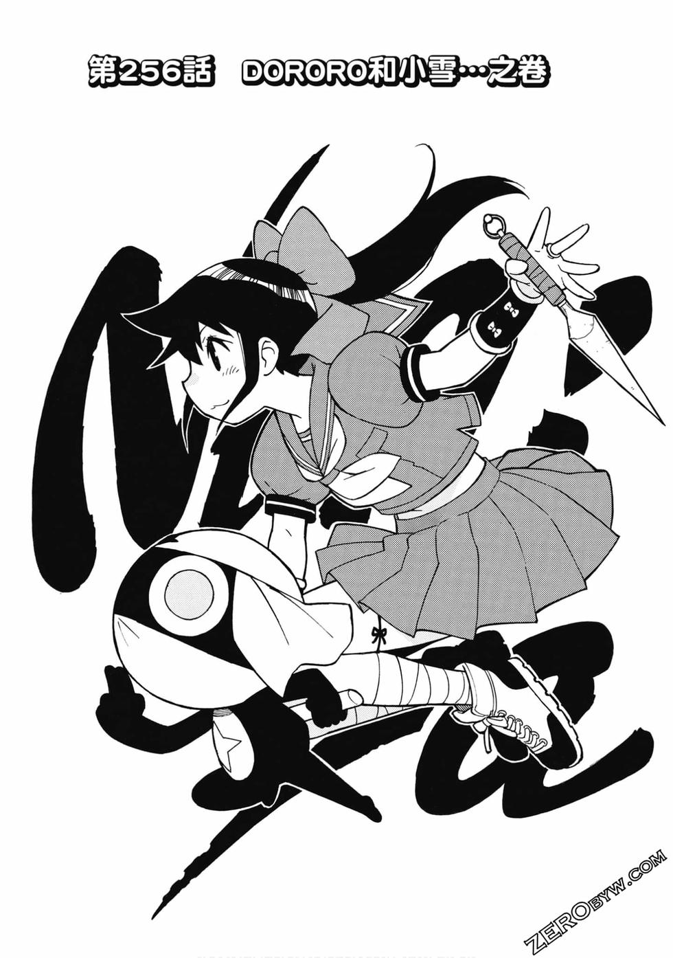 第73页