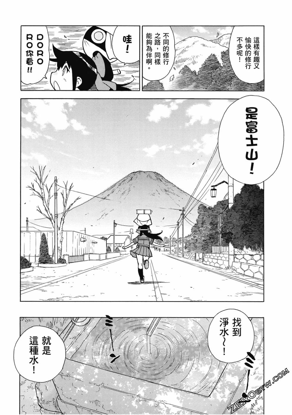 第80页
