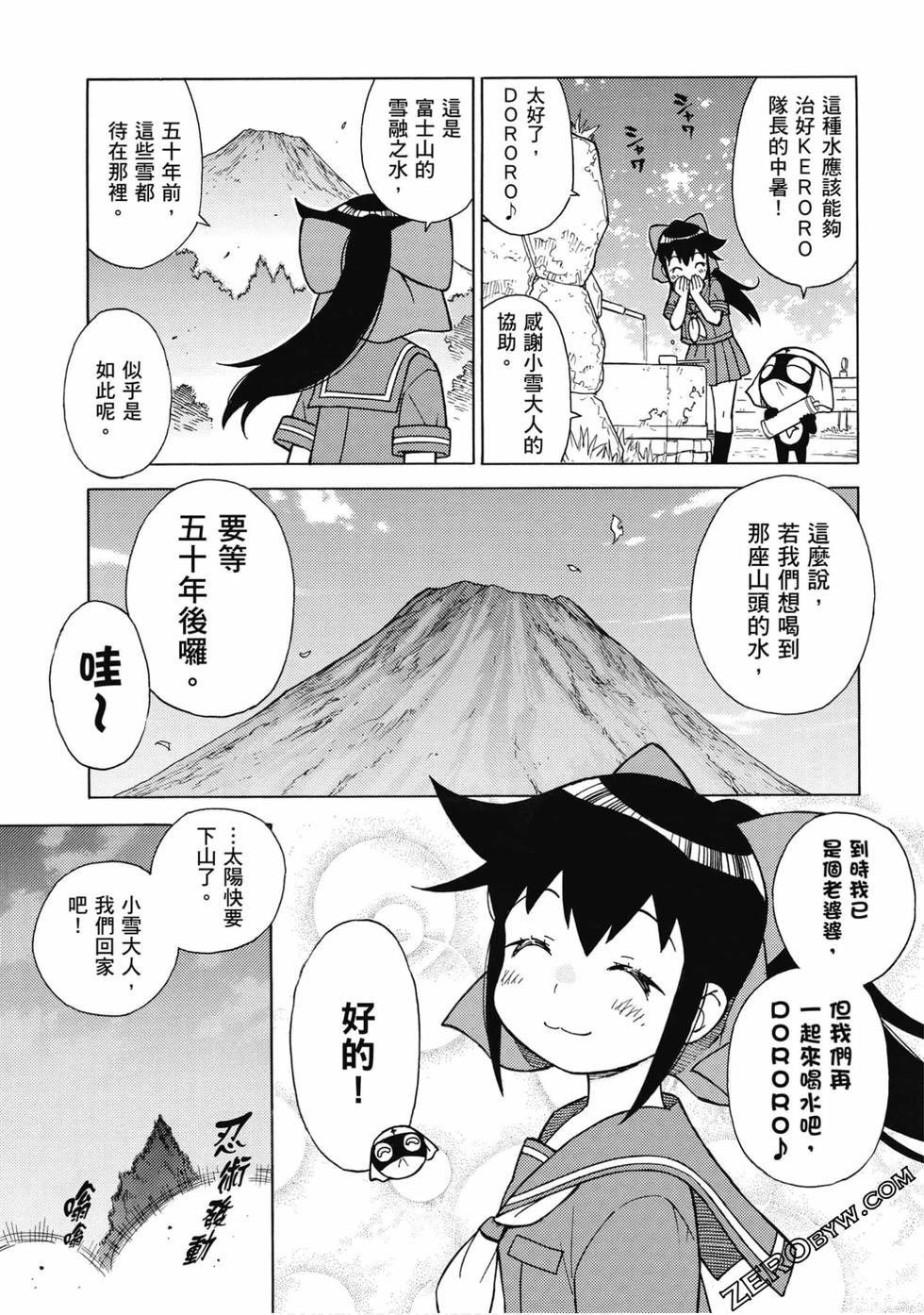 第81页