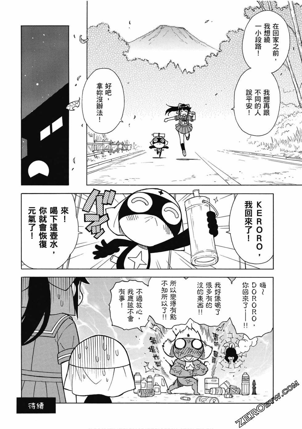 第82页