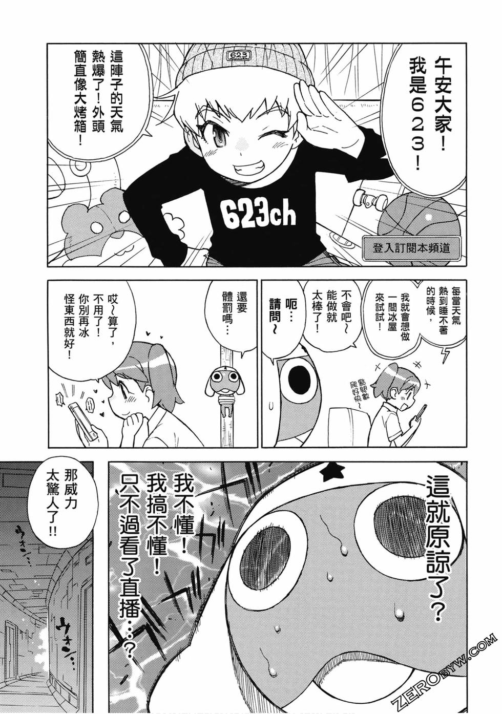 第85页
