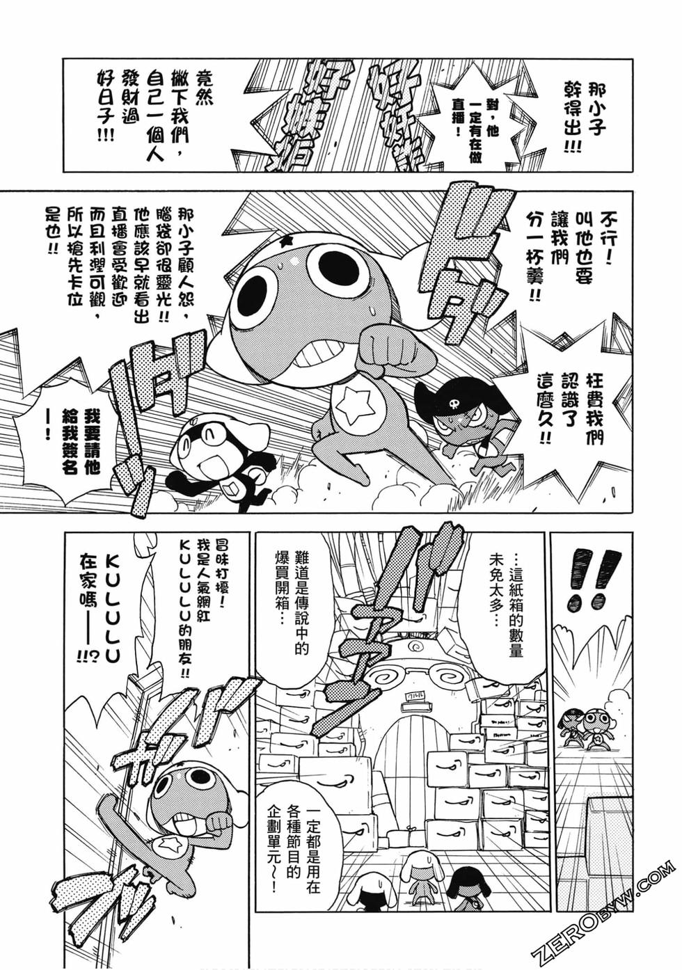 第89页