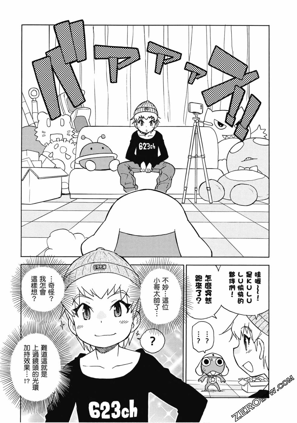 第90页