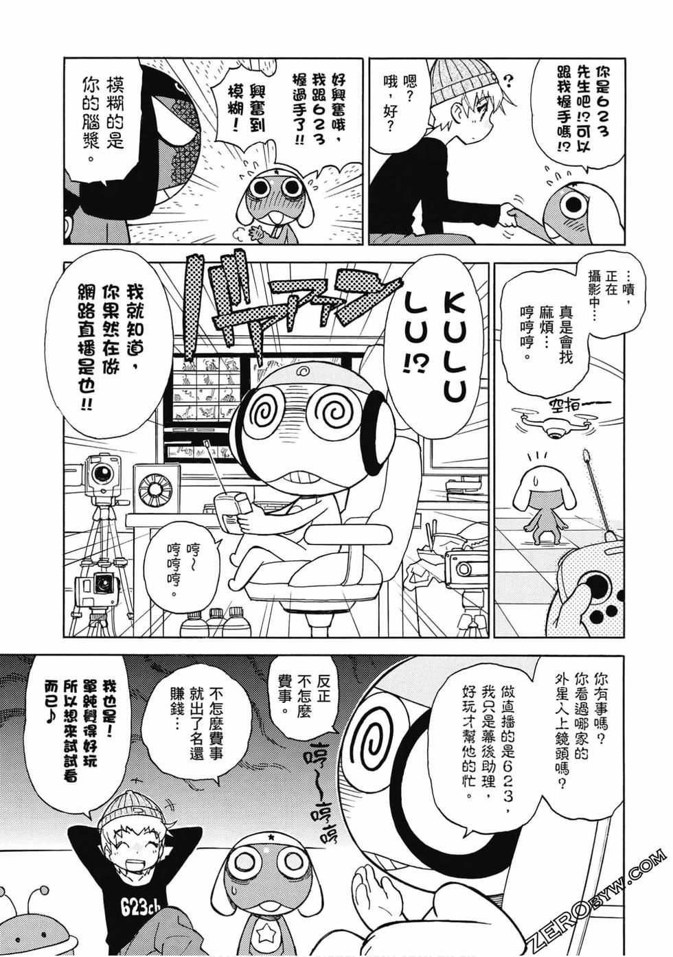 第91页