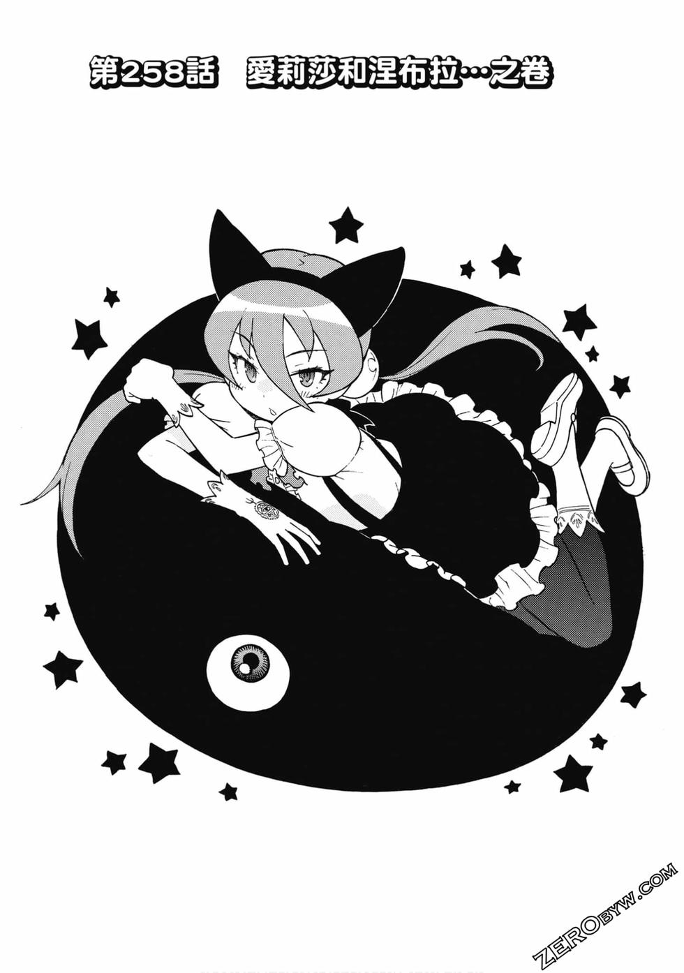 第95页