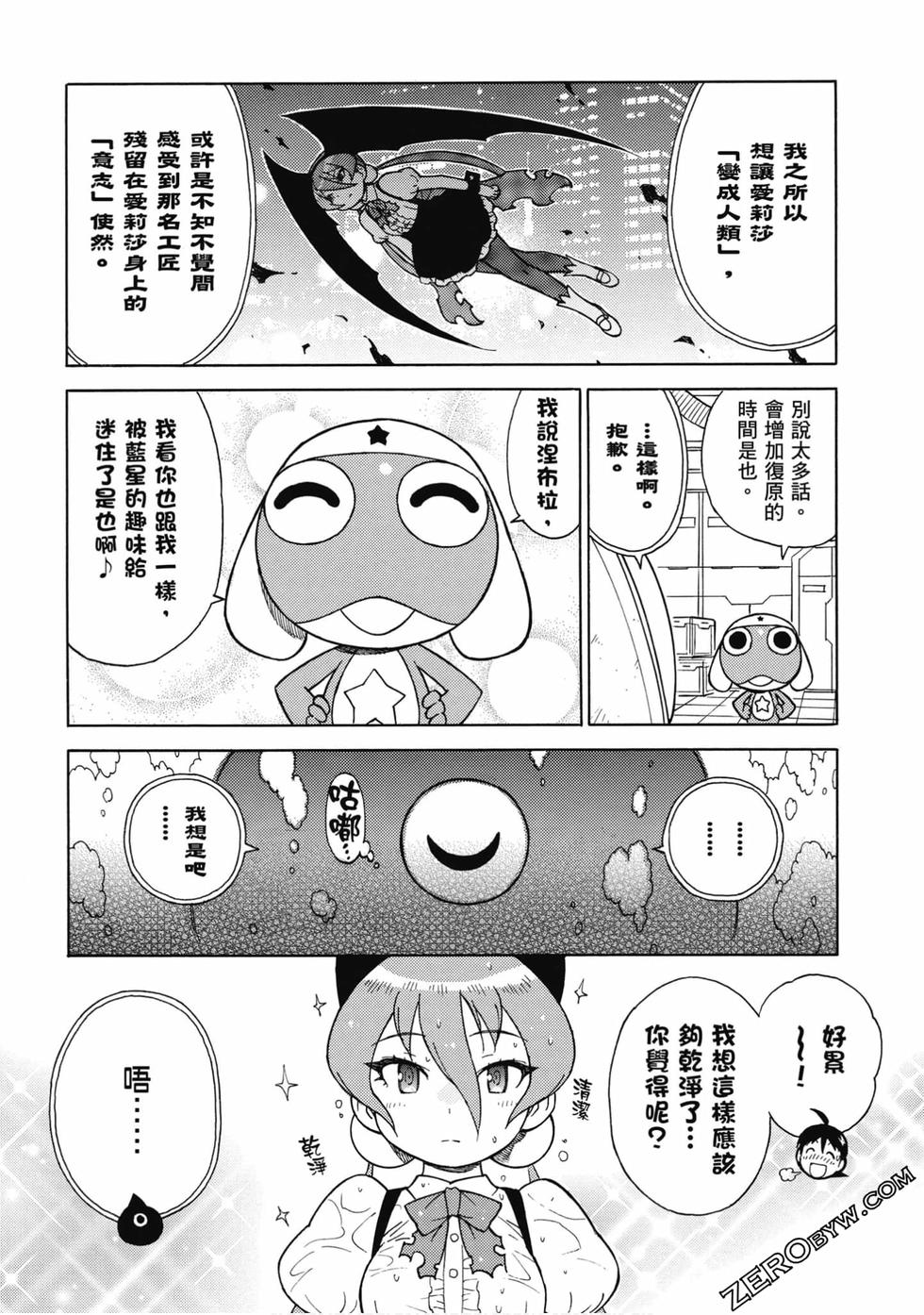 第102页