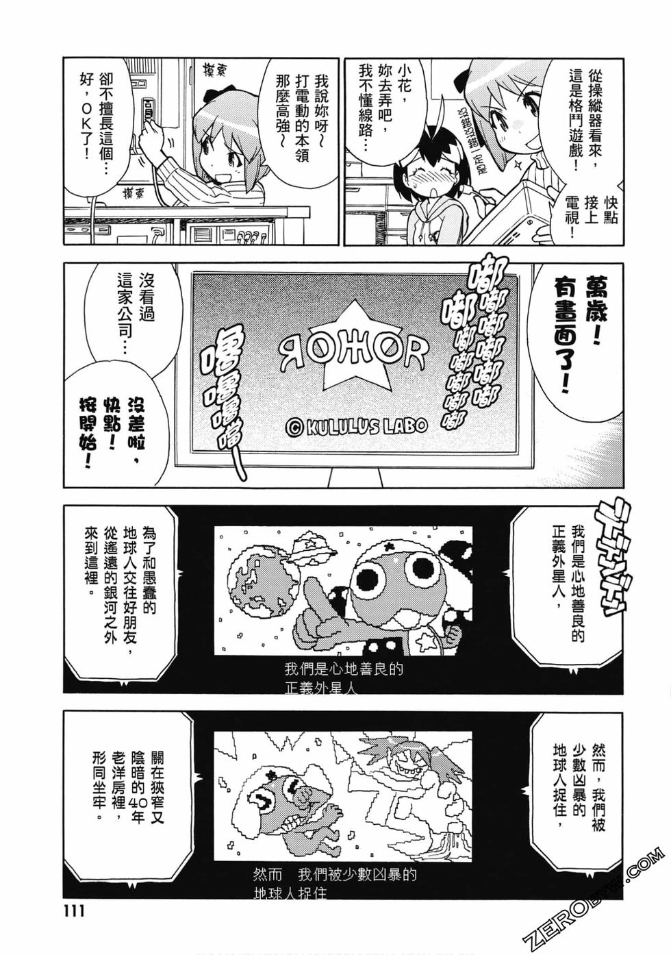 第109页