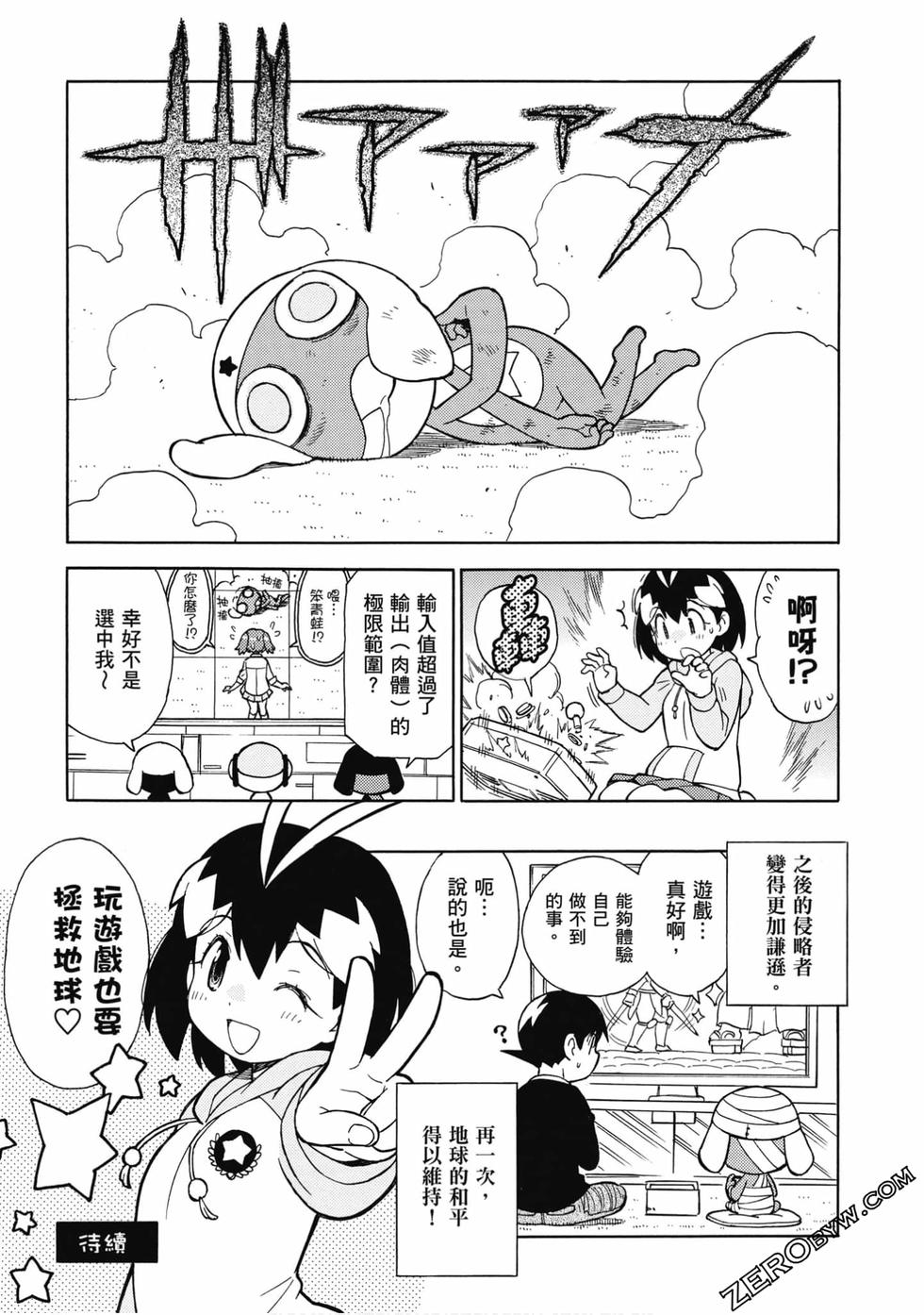 第114页