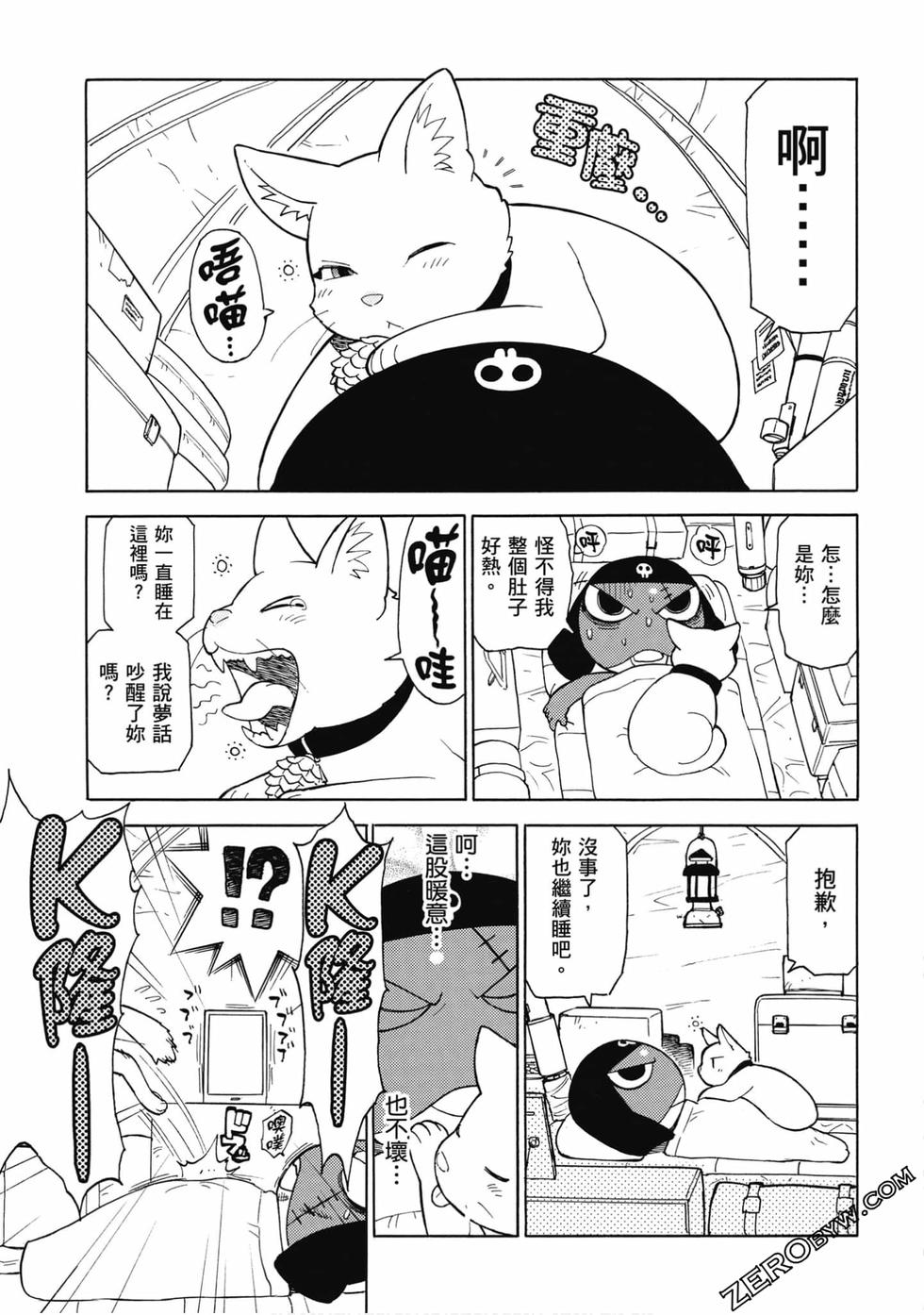 第119页