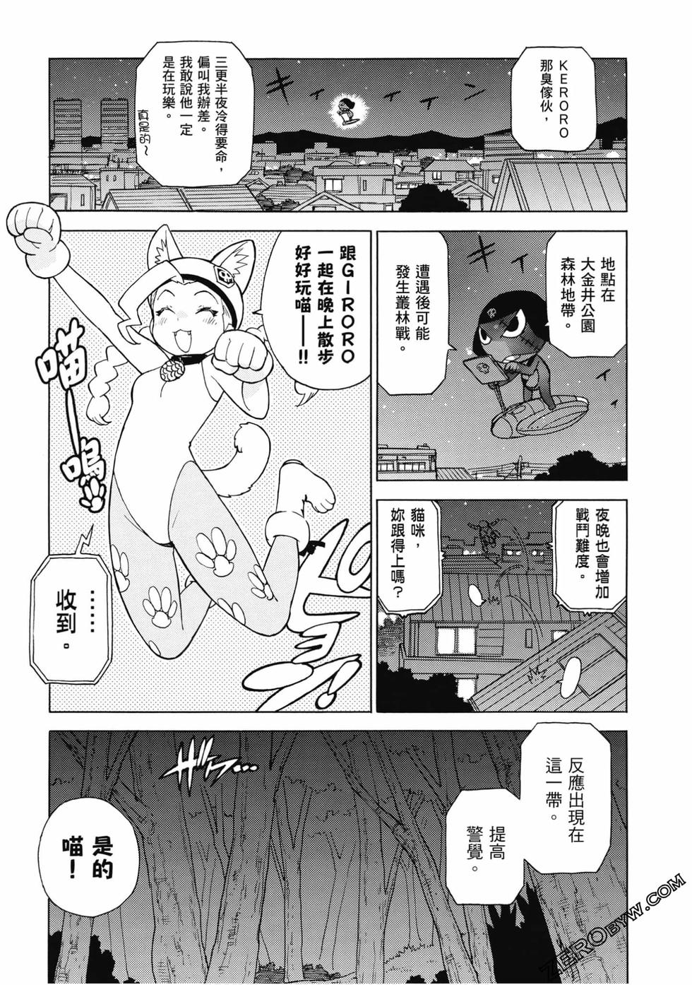 第122页