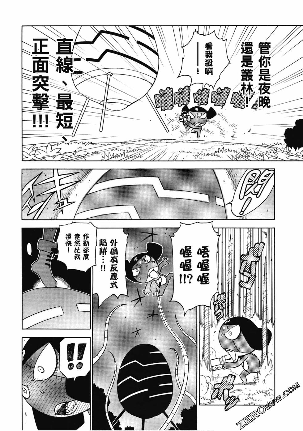 第124页
