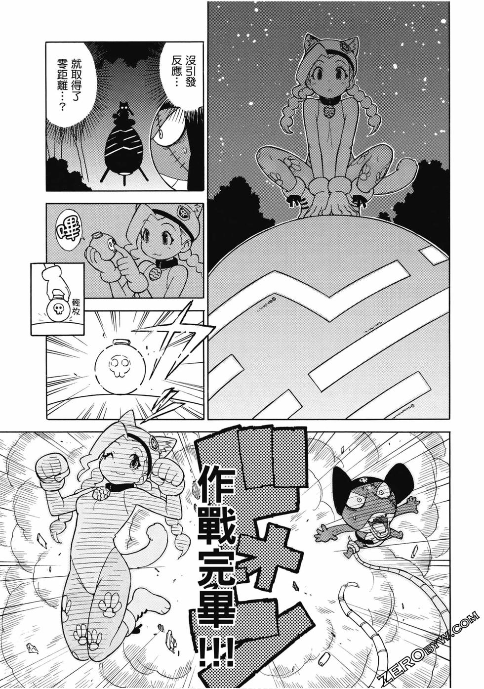 第125页