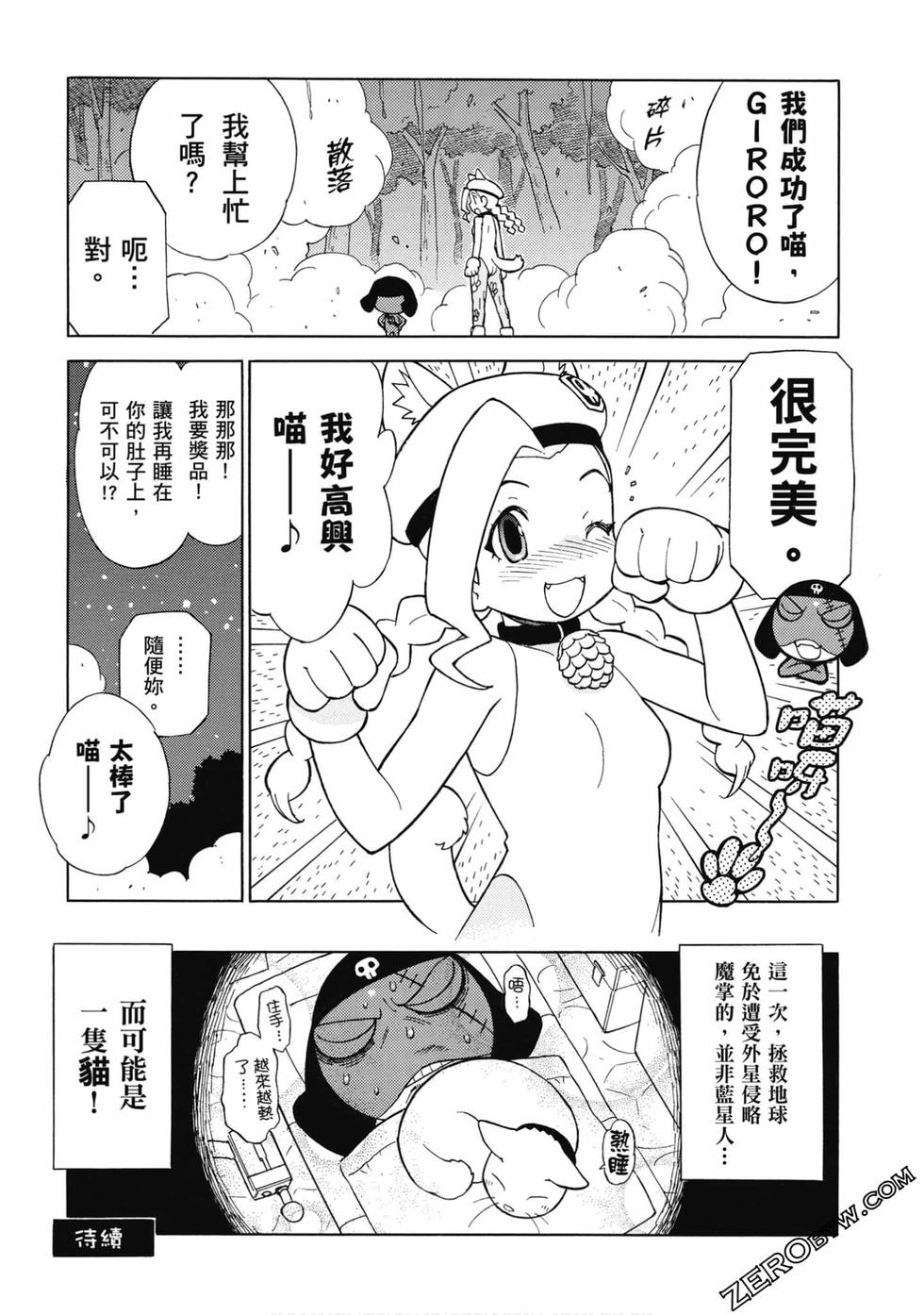 第126页
