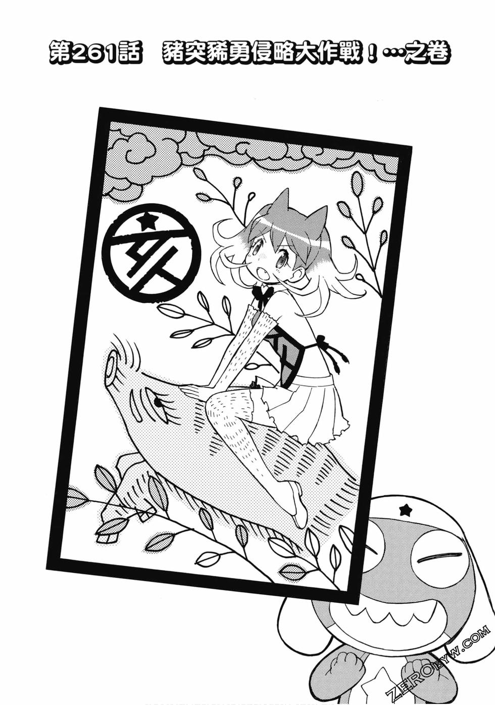 第127页