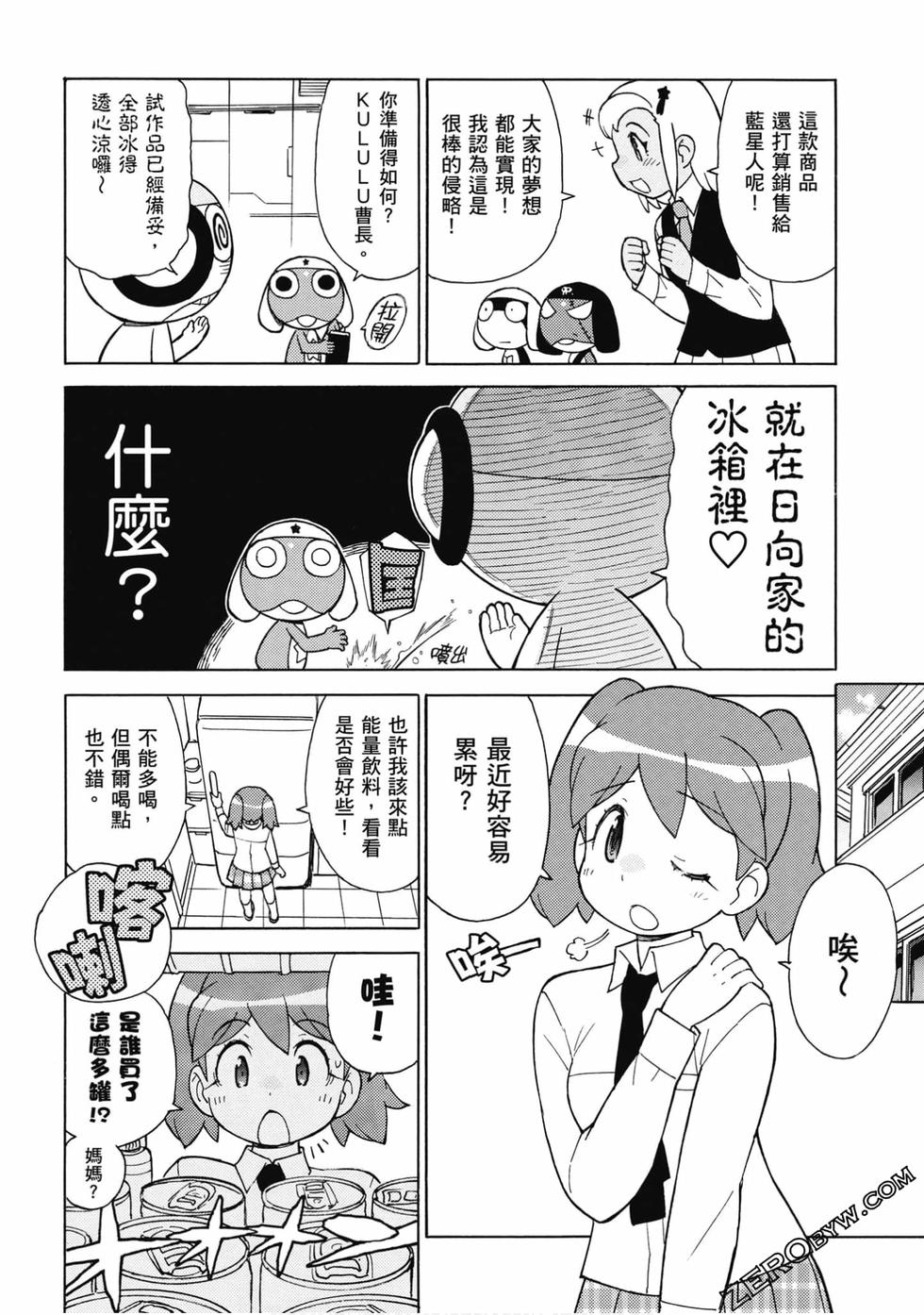 第130页