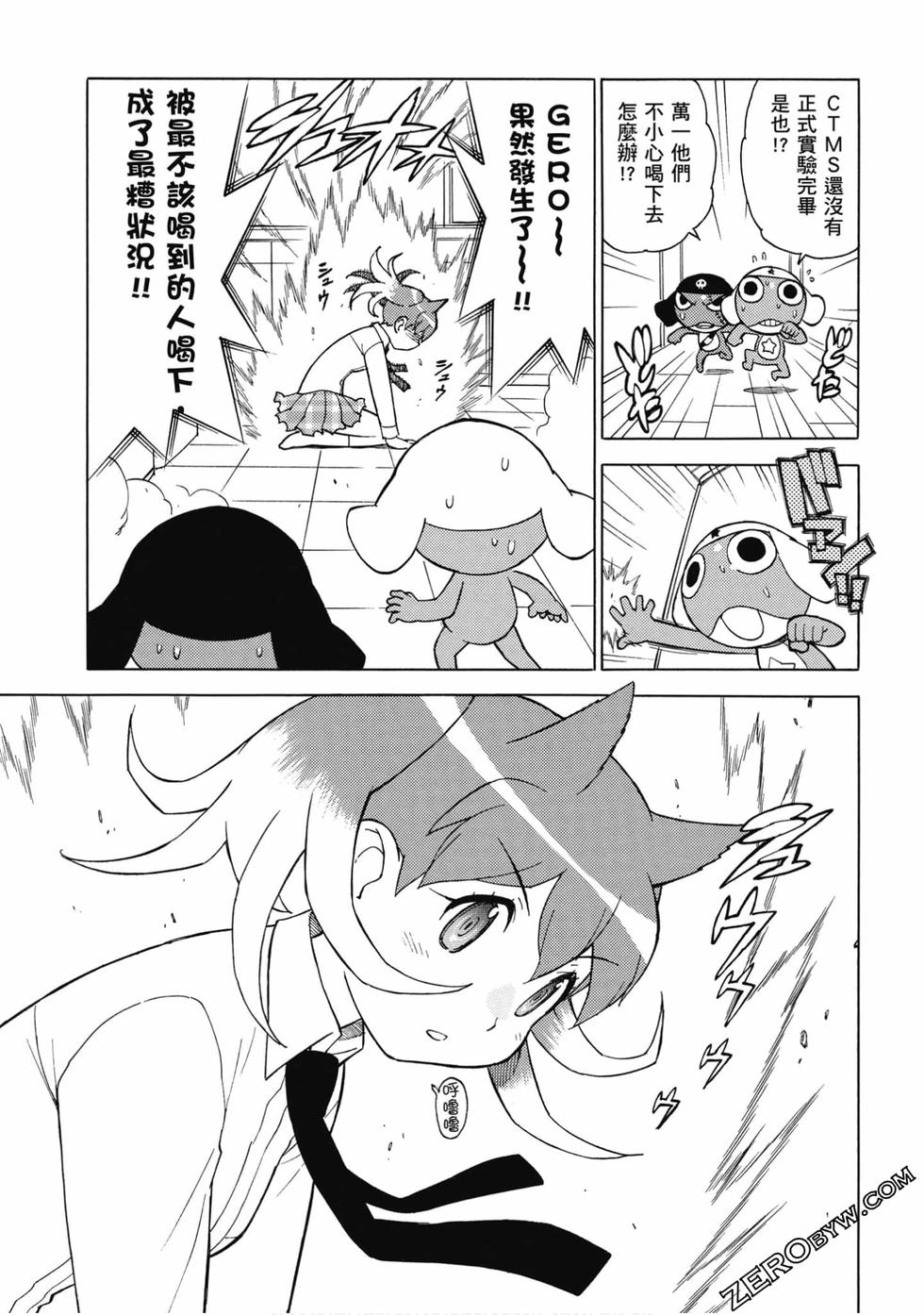 第131页