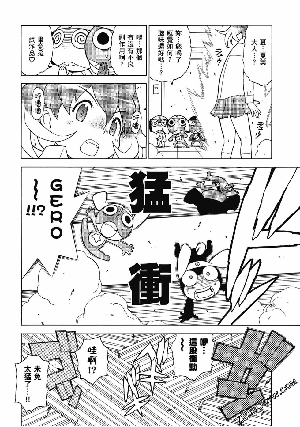 第132页