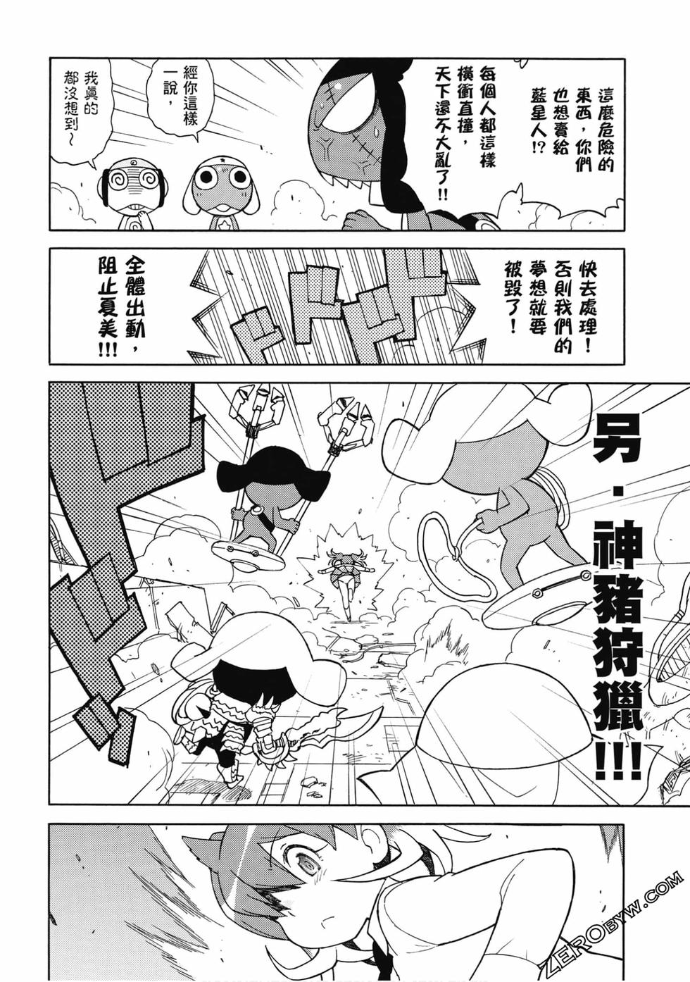 第134页