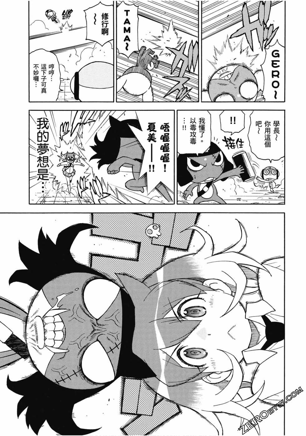 第135页