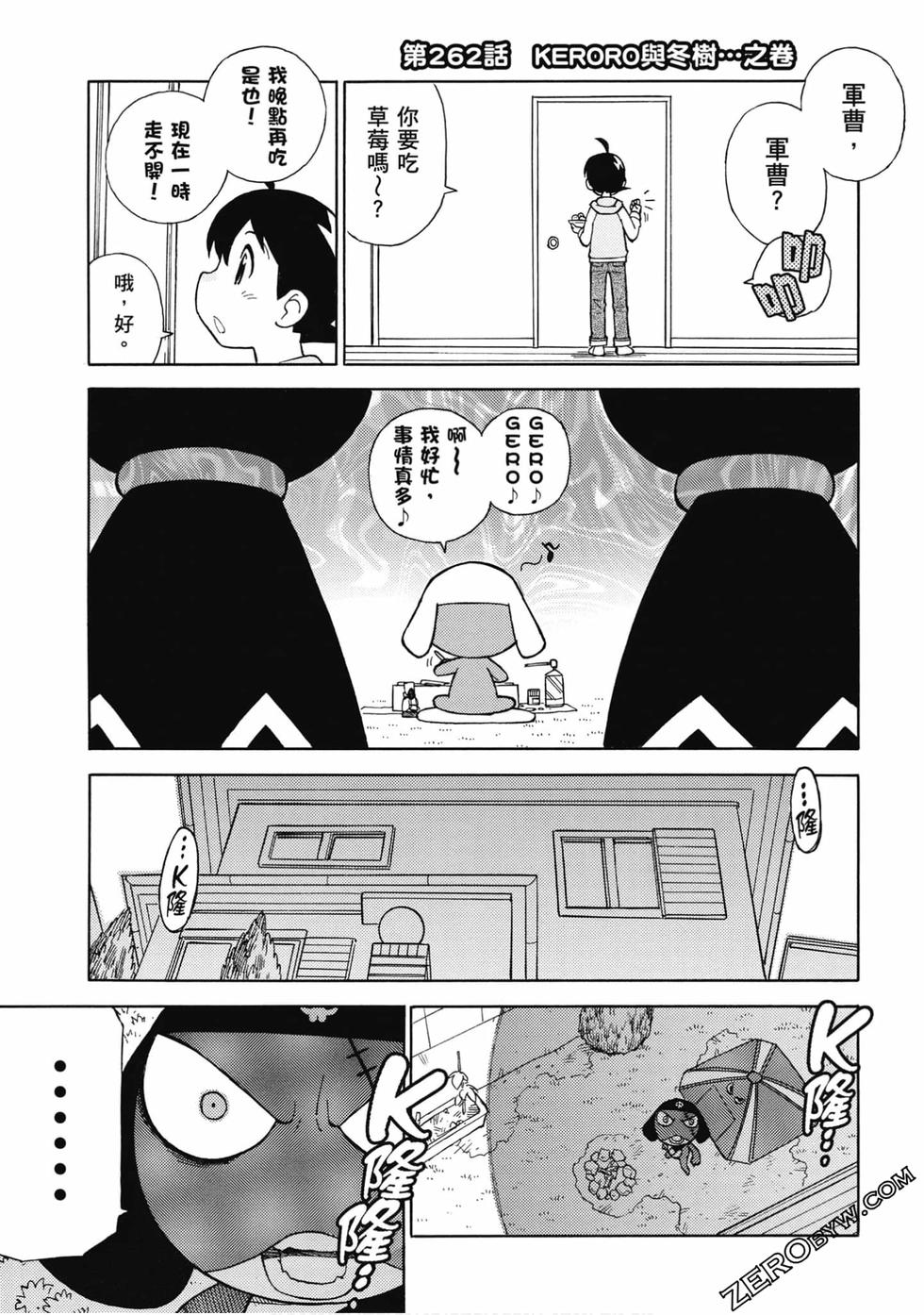 第139页