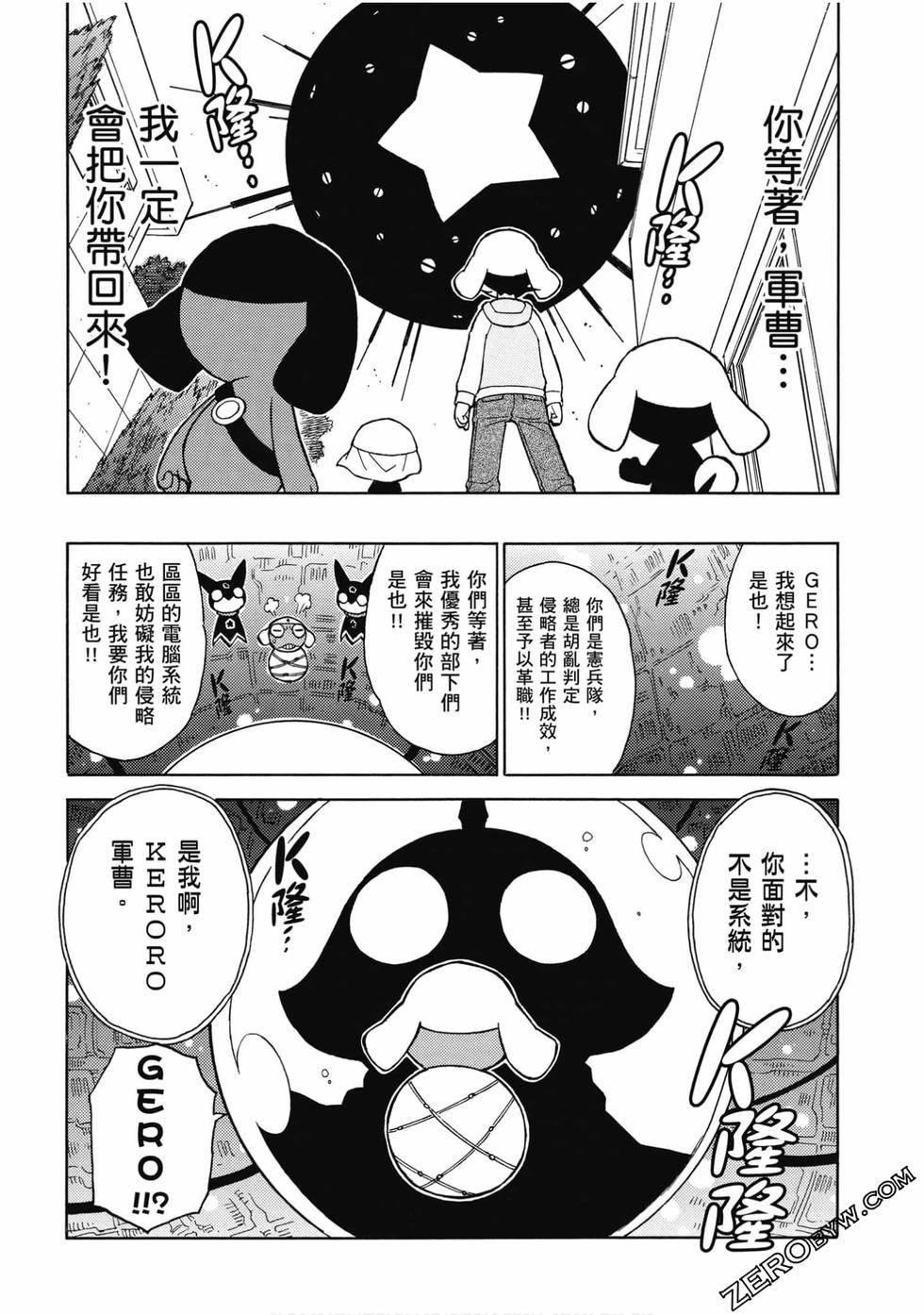 第148页