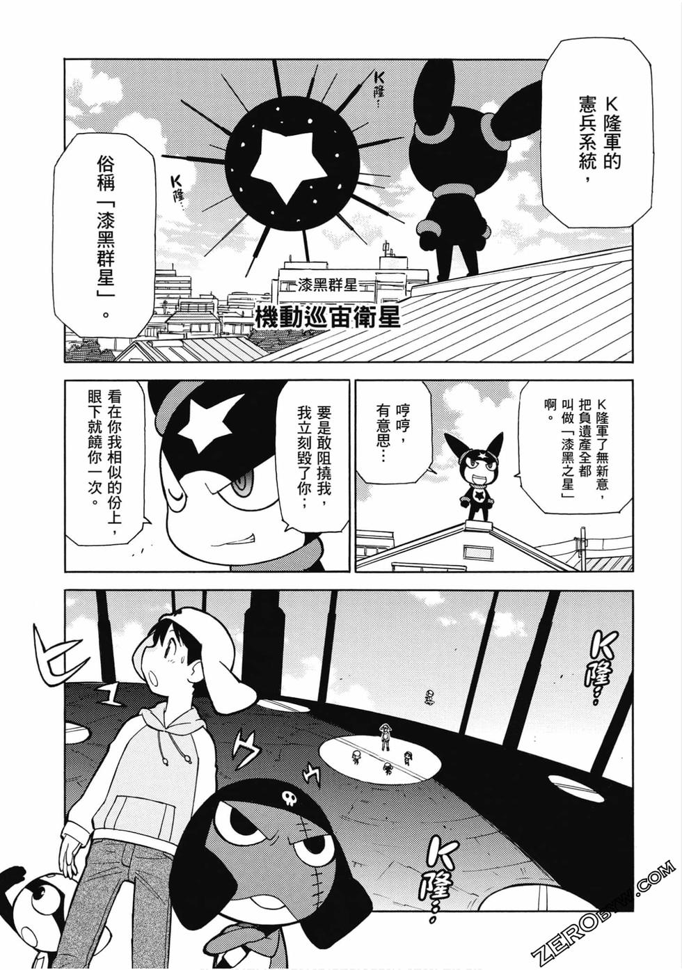 第151页
