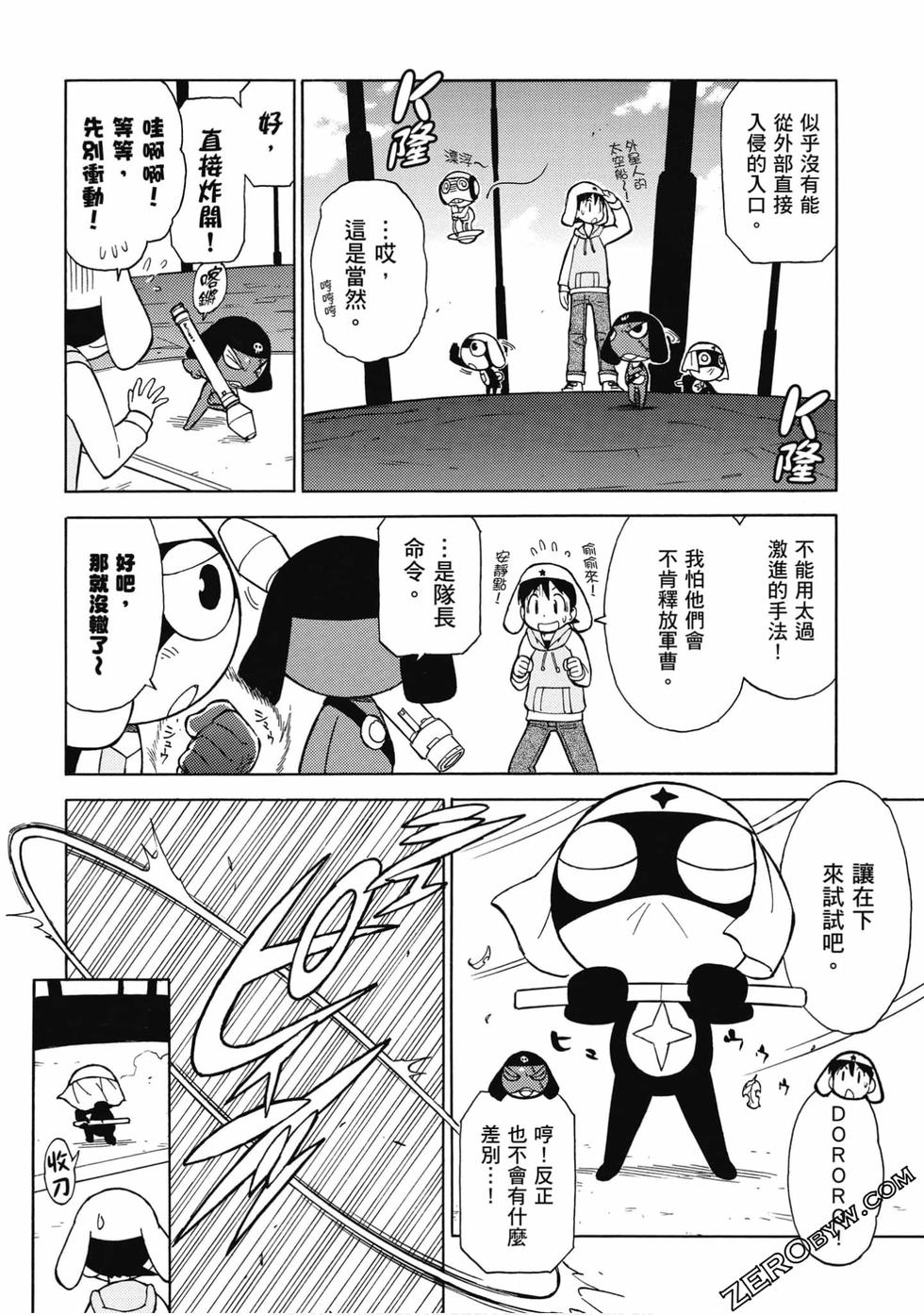 第152页