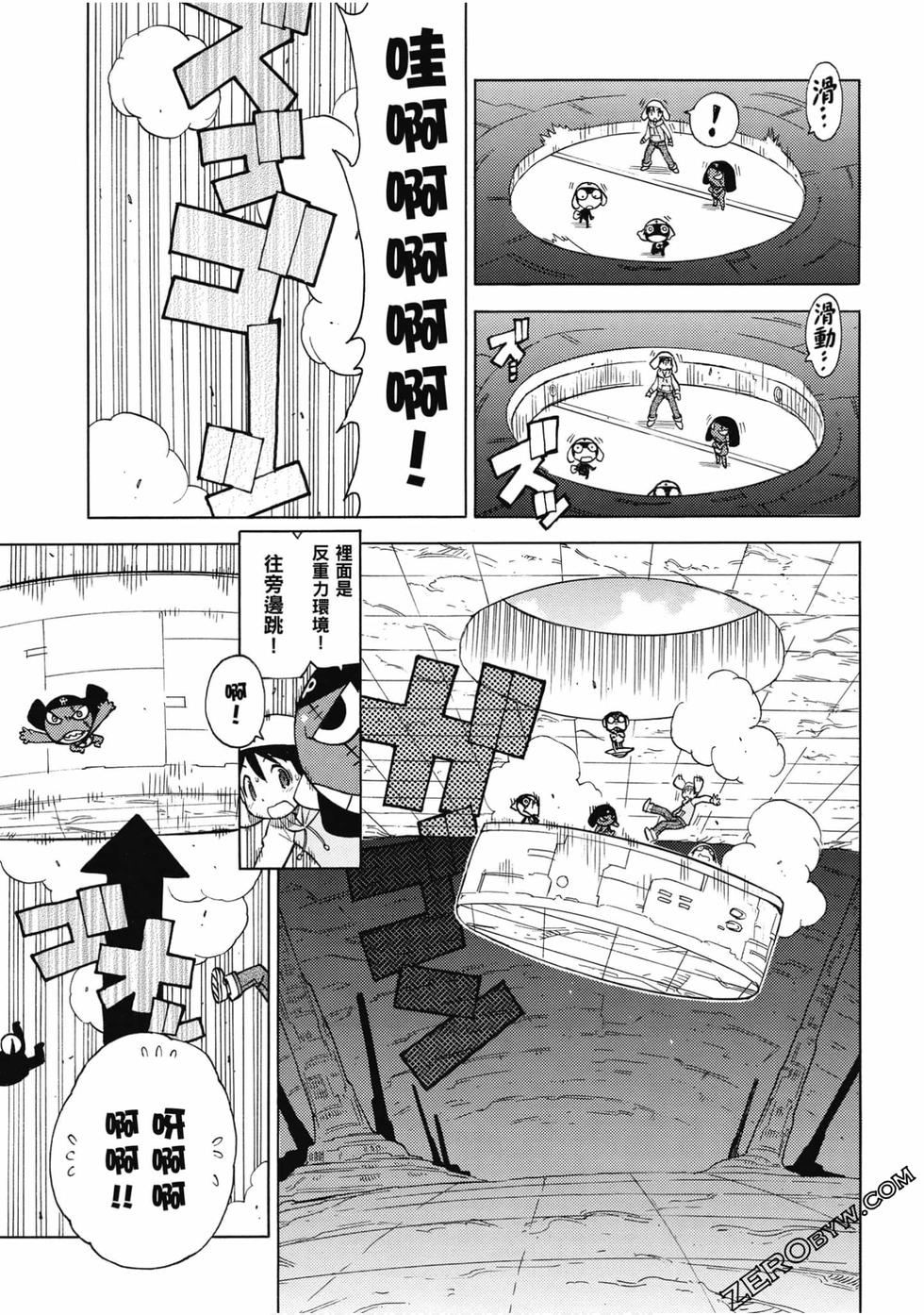 第153页