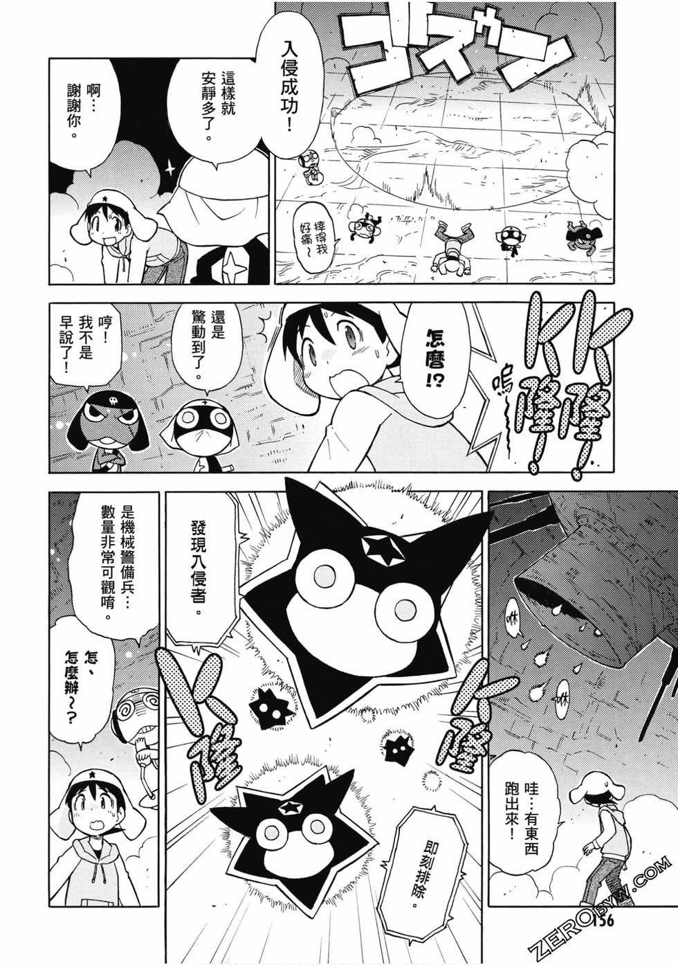 第154页