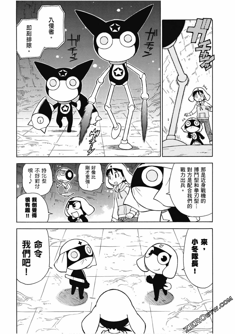 第156页