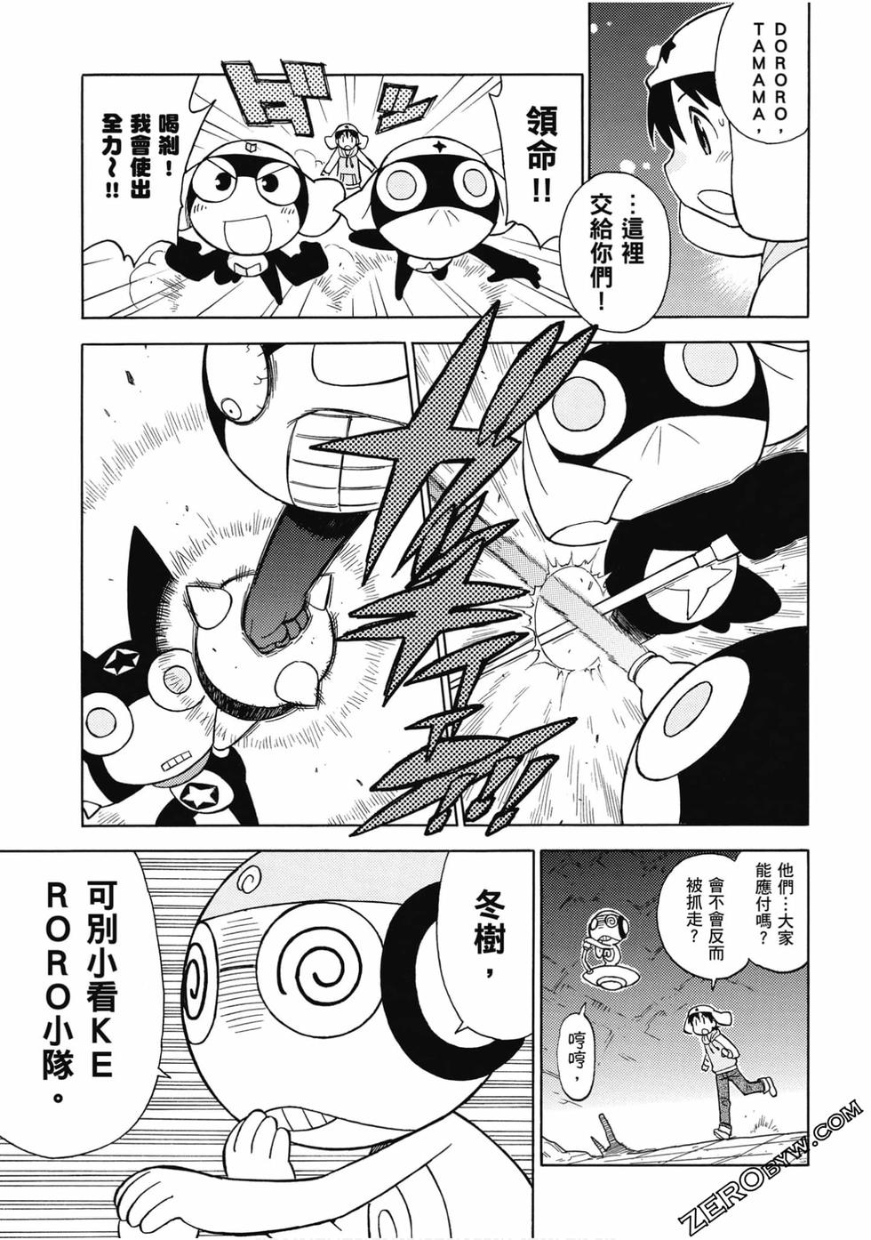 第157页