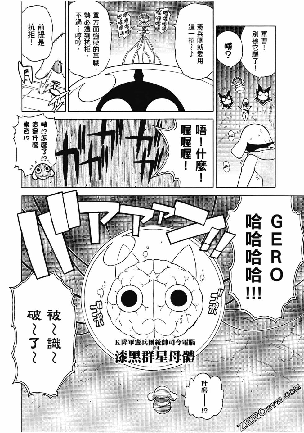 第162页