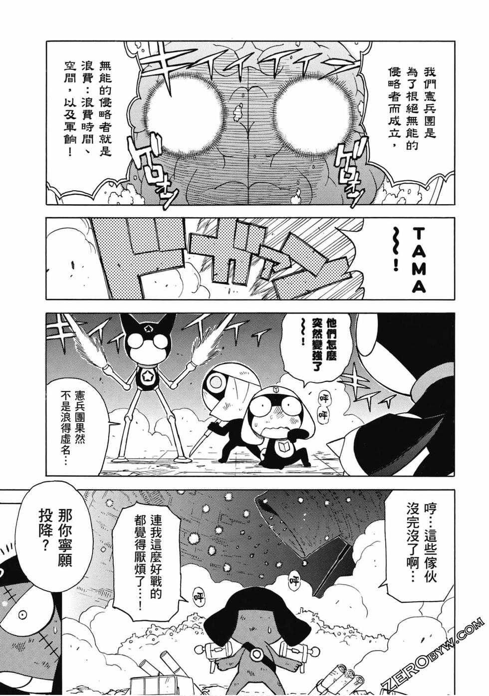 第163页