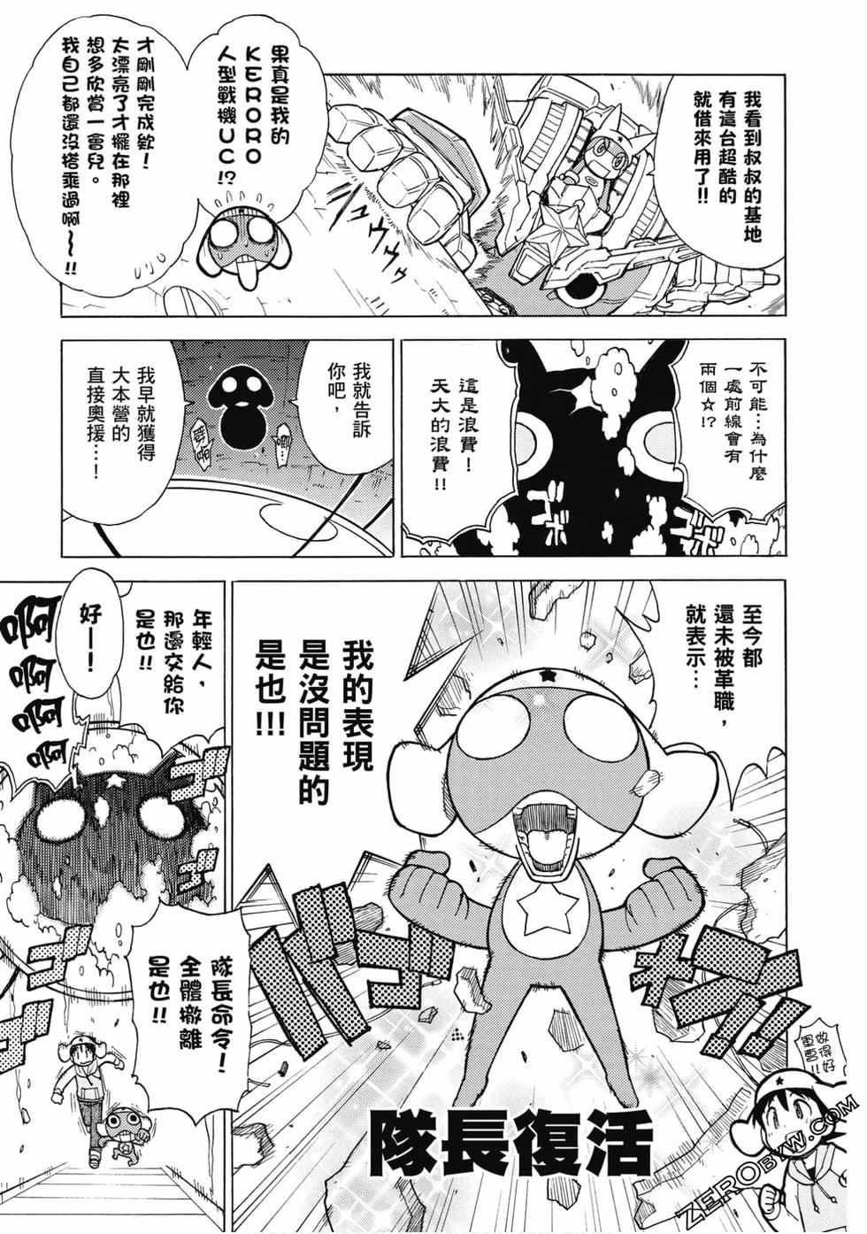 第167页