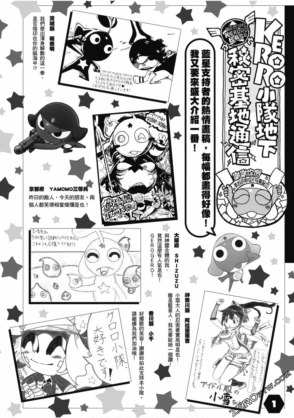 第174页