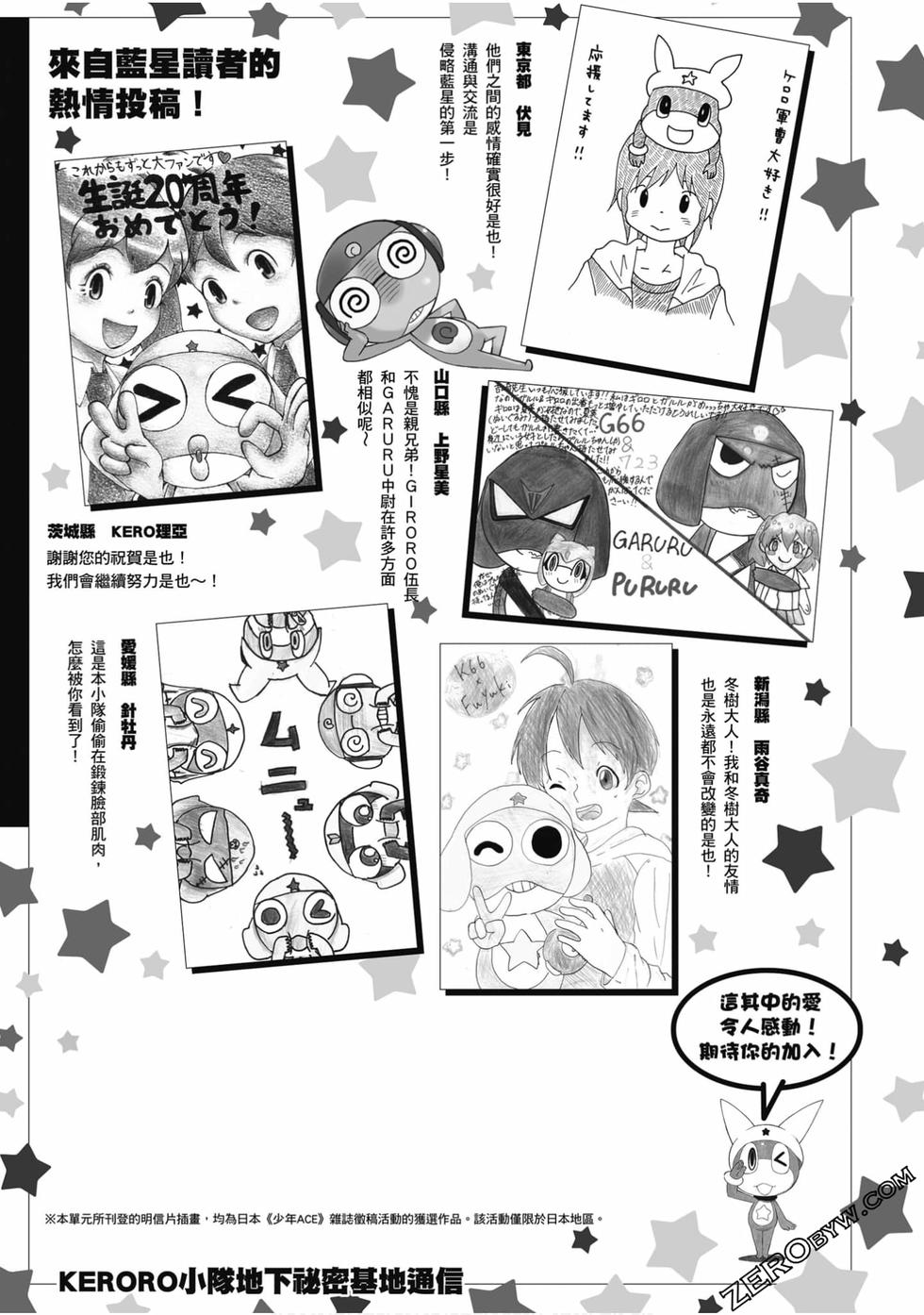第175页