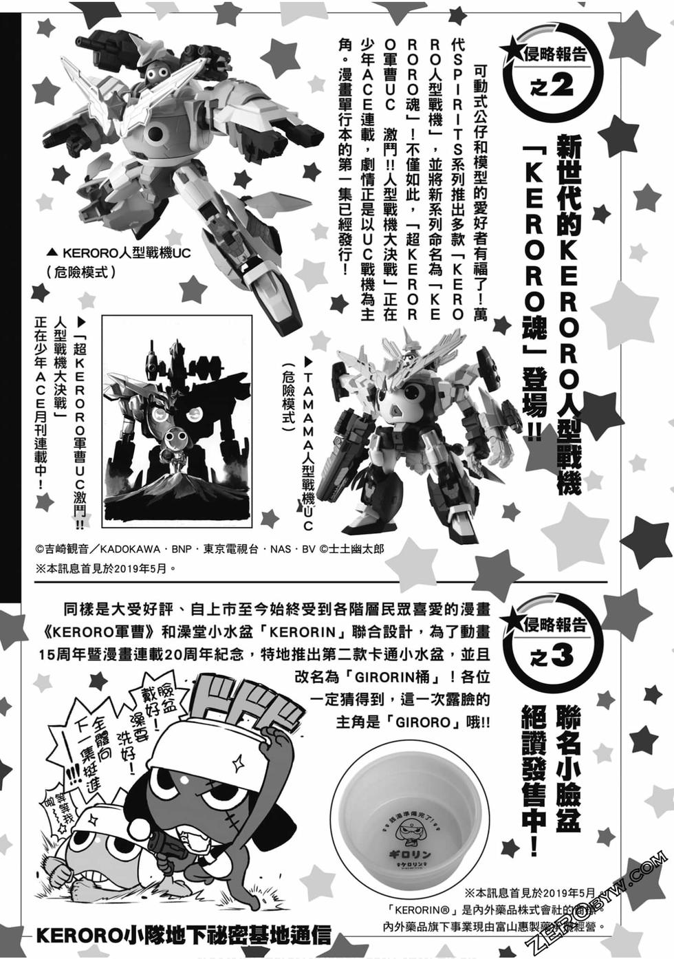 第177页