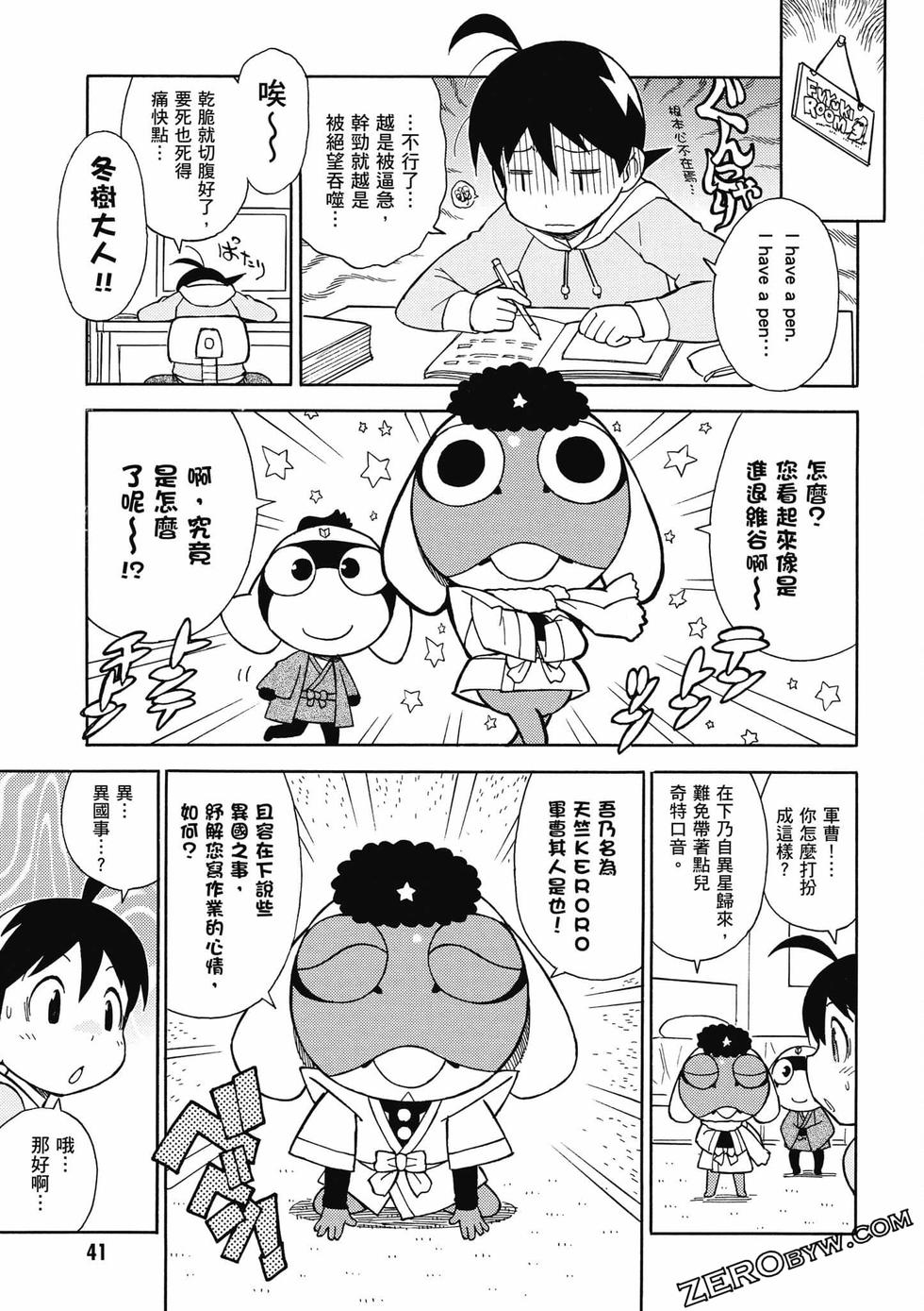 第39页